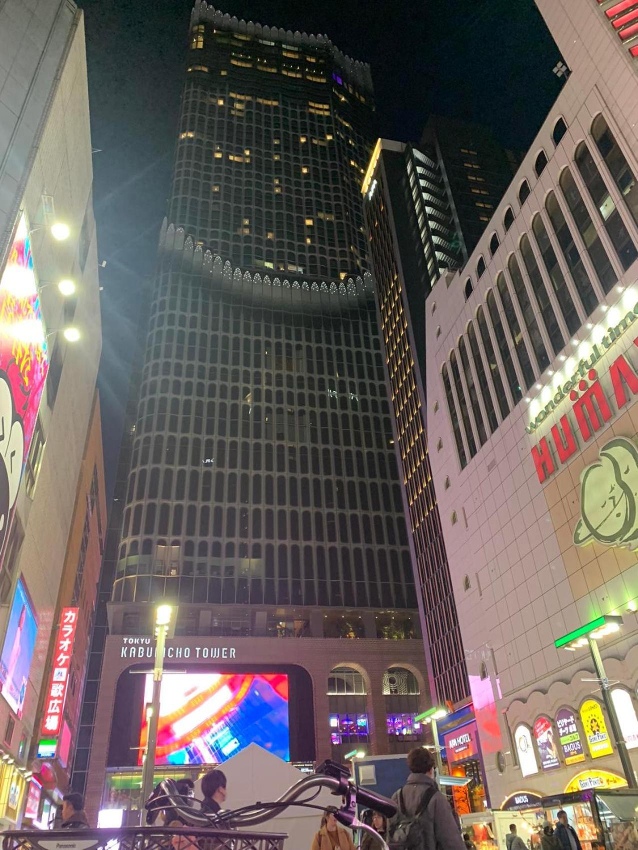 诚信东新宿 Токио Экстерьер фото
