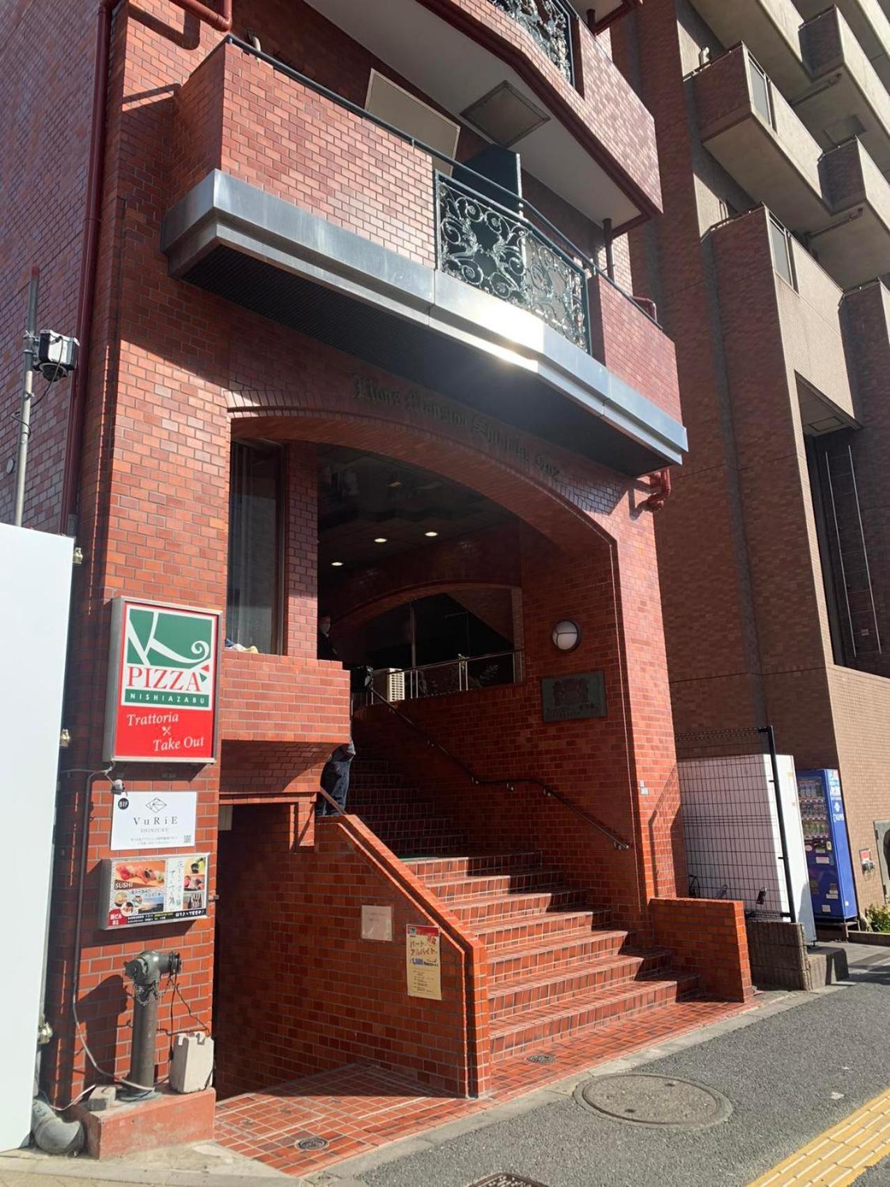 诚信东新宿 Токио Экстерьер фото